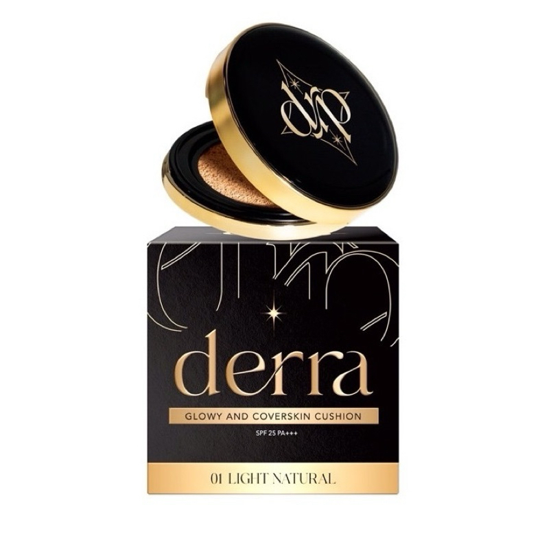 คุชชั่นเดอร์ร่า (คุชชั่นตัวดัง) Derra cushion glowy ปกปิด คุมมัน เข้าใจผิวคนไทย