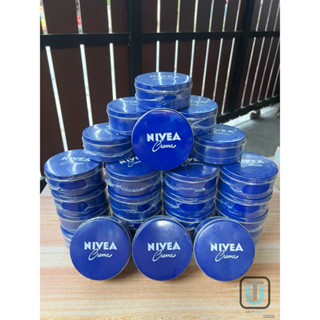 NIVEA นีเวีย ครีมบำรุงผิวสูตรเข้มข้น NIVEA นีเวียตลับน้ำเงิน