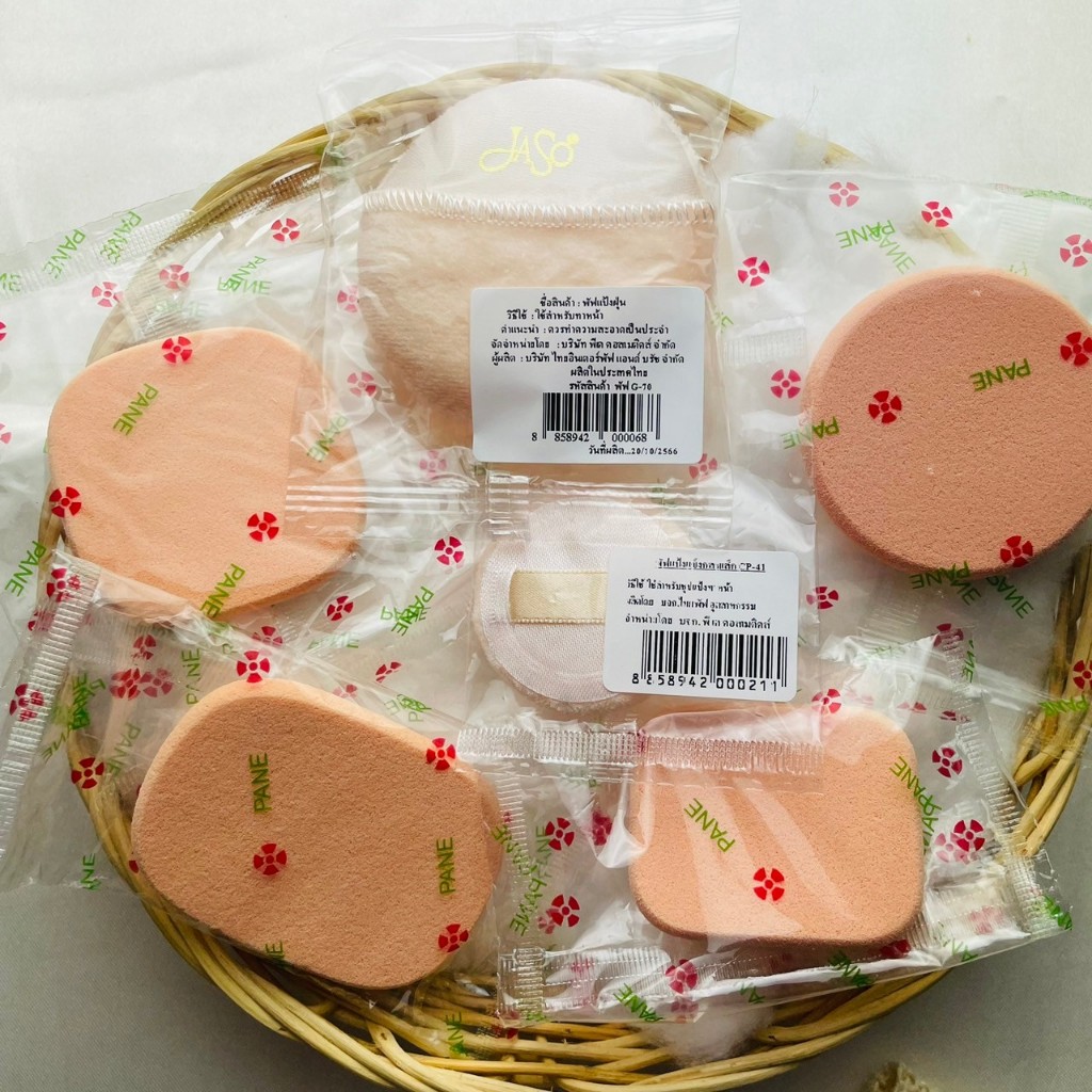 ( ยกแผง 12 ชิ้น ) 🎀 พัฟแป้งฝุ่น แบบสี่เหลี่ยม แบบกลม ฟอร์ทู