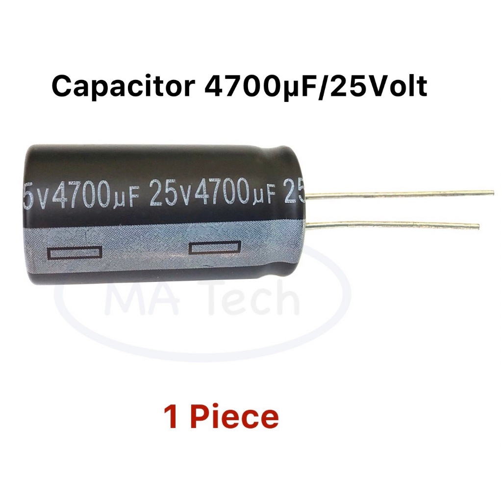 4700uF 25V capacitor 4700uf/25V คาปาซิเตอร์ ตัวเก็บประจุ ขนาด 1.6x3.0cm จำนวน 1 ชิ้น