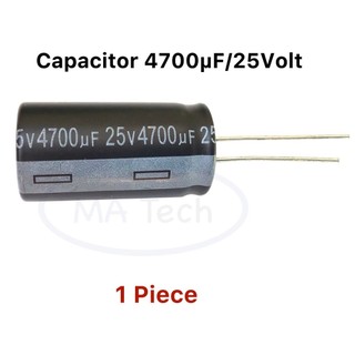 4700uF 25V capacitor 4700uf/25V คาปาซิเตอร์ ตัวเก็บประจุ ขนาด 1.6x3.0cm จำนวน 1 ชิ้น