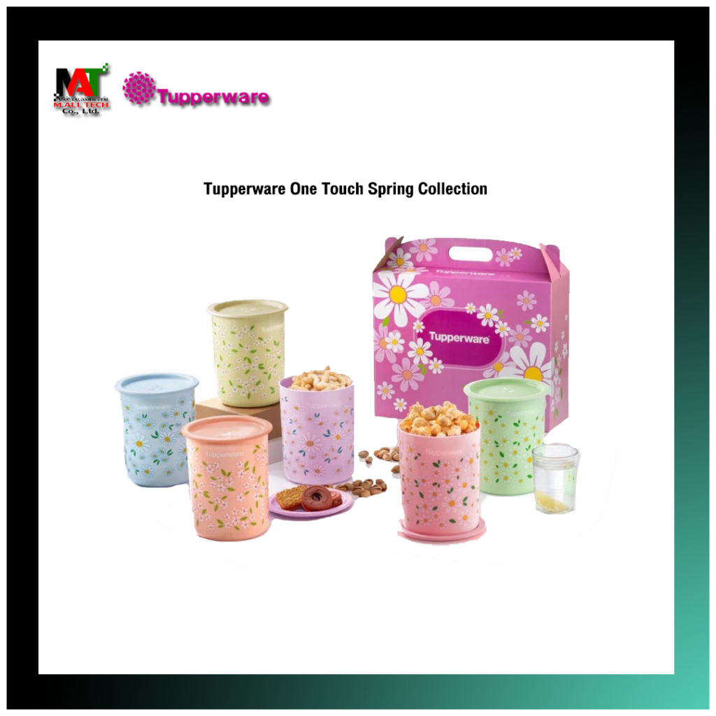 Tupperware รุ่น One Touch Spring Collection