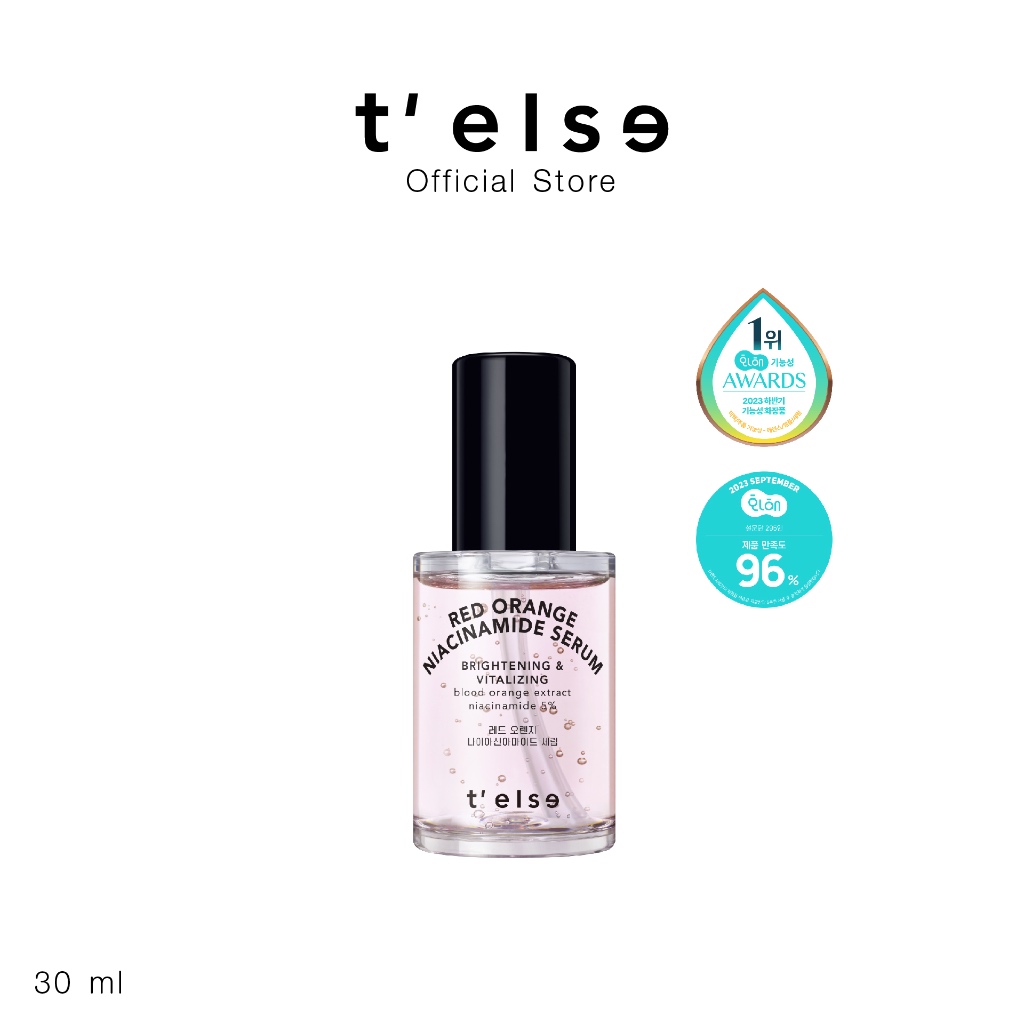 T'else Red Orange Niacinamide Serum 30 ml