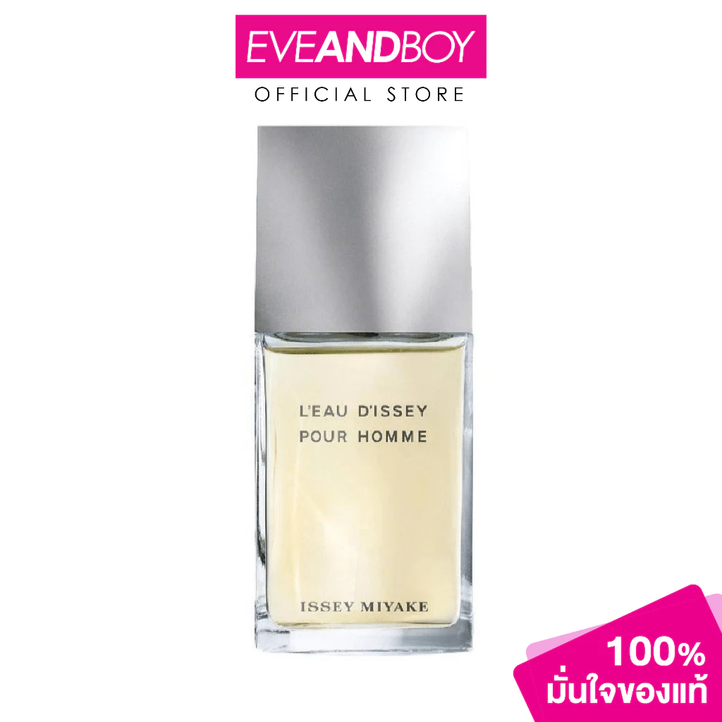 ISSEY MIYAKE - L'Eau D'Issey Pour Homme EDT น้ำหอม EVEANDBOY[สินค้าแท้100%]