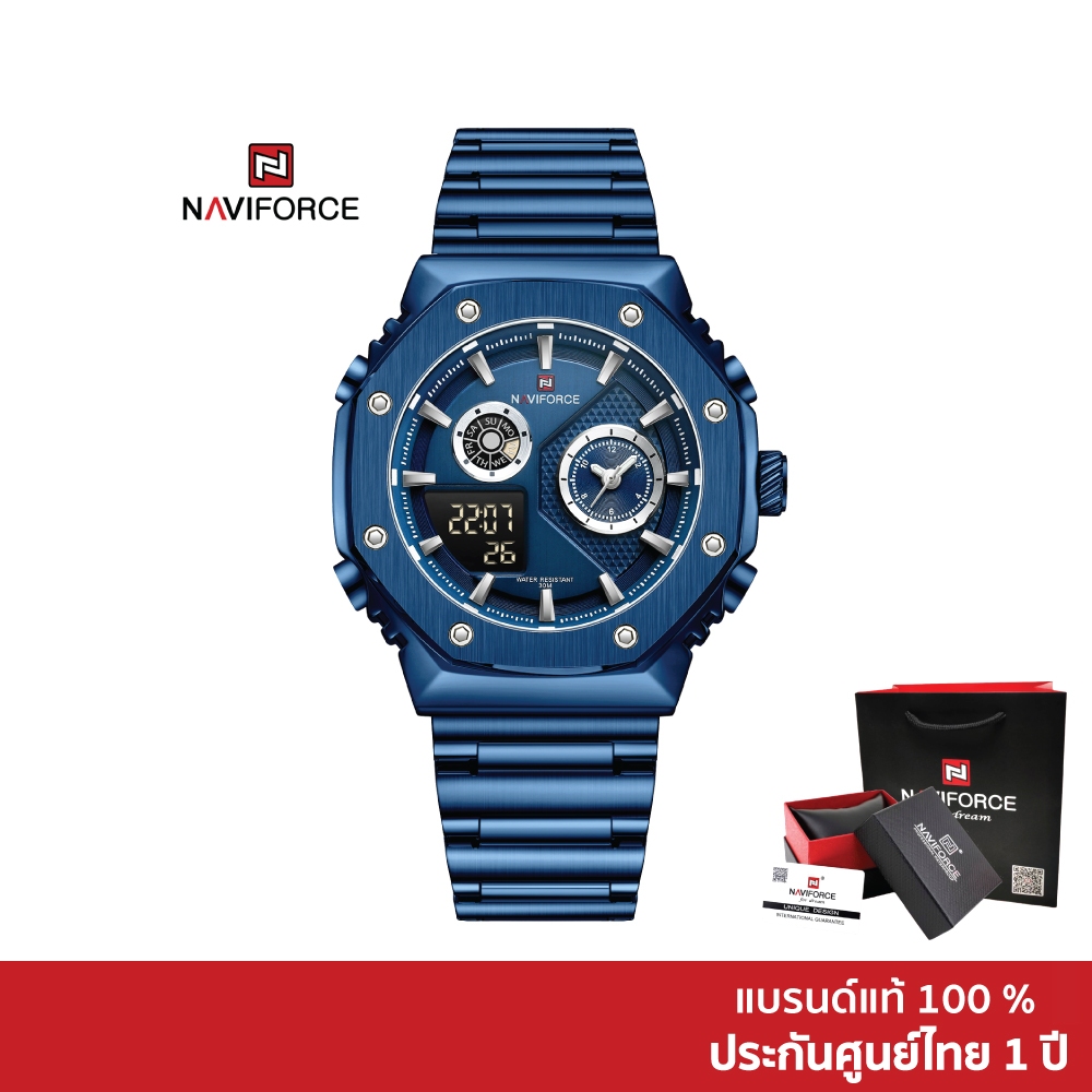 Naviforce นาฬิกาข้อมือผู้ชาย สปอร์ตแฟชั่น NF9216S สายสแตนเลส กันน้ำ แสดงเวลา 2 ระบบ (ดิจิตอล+อนาล็อก)
