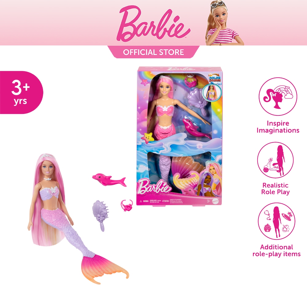 Barbie A Touch of Magic Color Change Mermaid Doll - Malibu บาร์บี้ ซีรี่ส์สัมผัสแห่งเวทมนตร์ เมอร์เมดมาลิบู  HRP97 CH