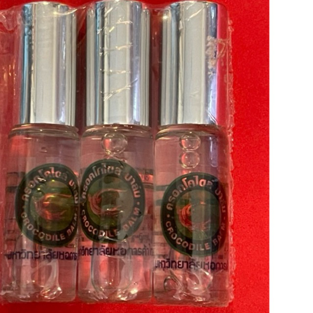 น้ำมันจระเข้ 5มล.crocodile balm5mLห่อละ4ขวด