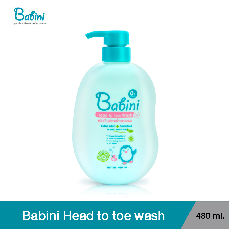 Babini Head to Toe Wash โปรวาเมด เบบินี่ เฮด ทู โท วอช (480 ml)
