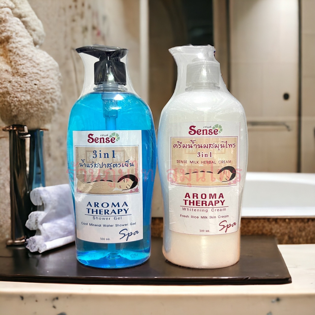 เซนต์ 3in1 ชีววิถี (500 มล.)