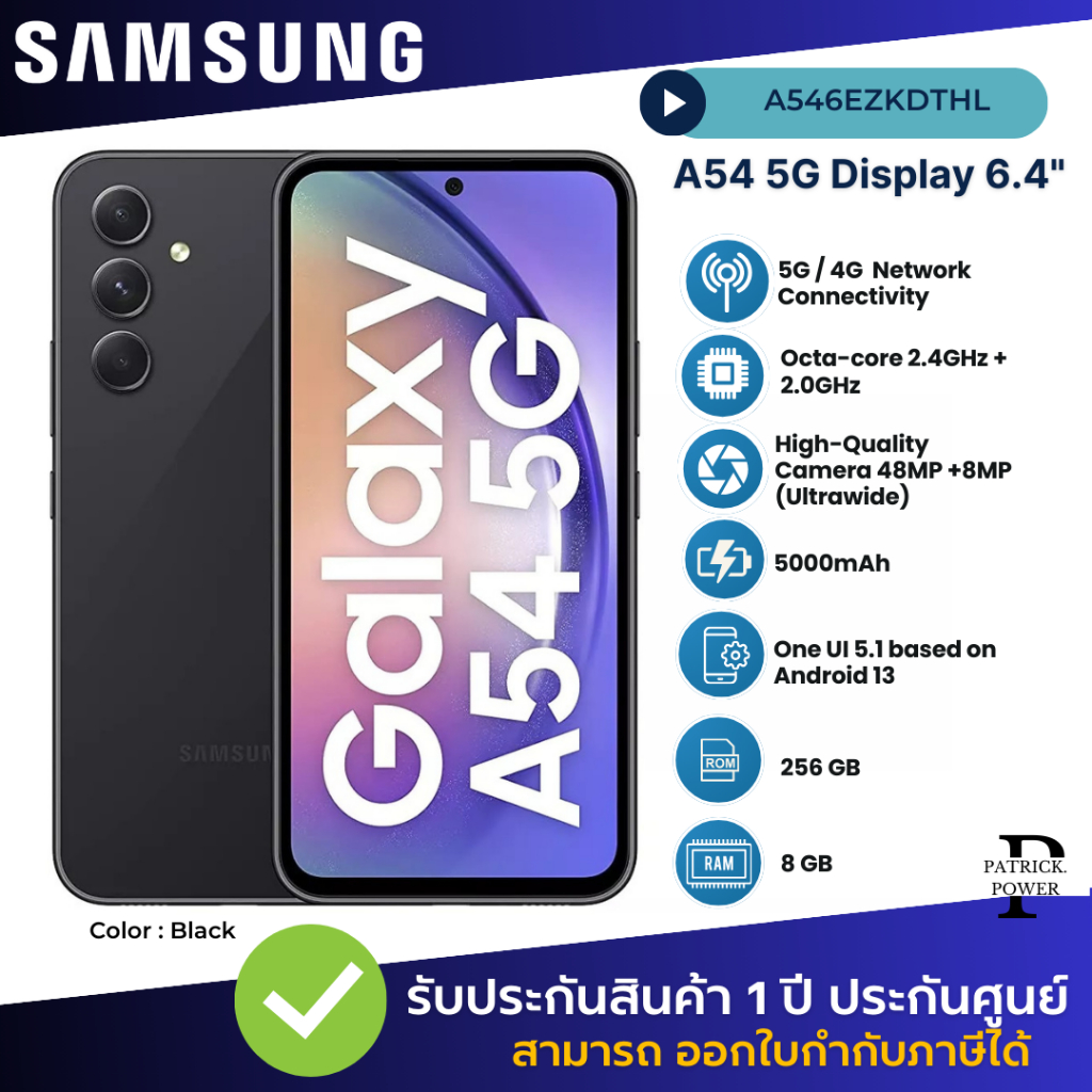 สมาร์ทโฟน Samsung Galaxy A54 (8+256GB) Black (5G)