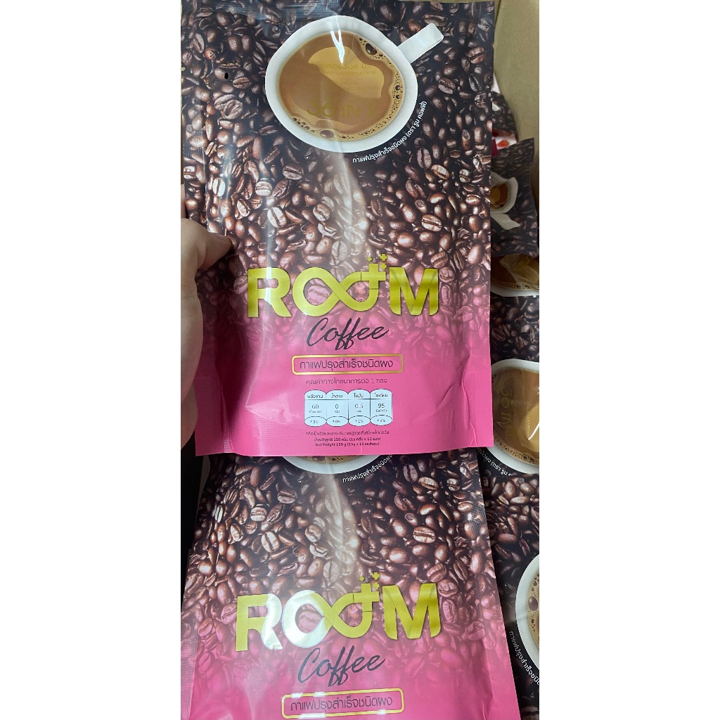 ของแท้!!! กาแฟบูม รูมกาแฟ Room Coffee ลดน้ำหนัก แท้100% 1 ห่อ 10 ซอง