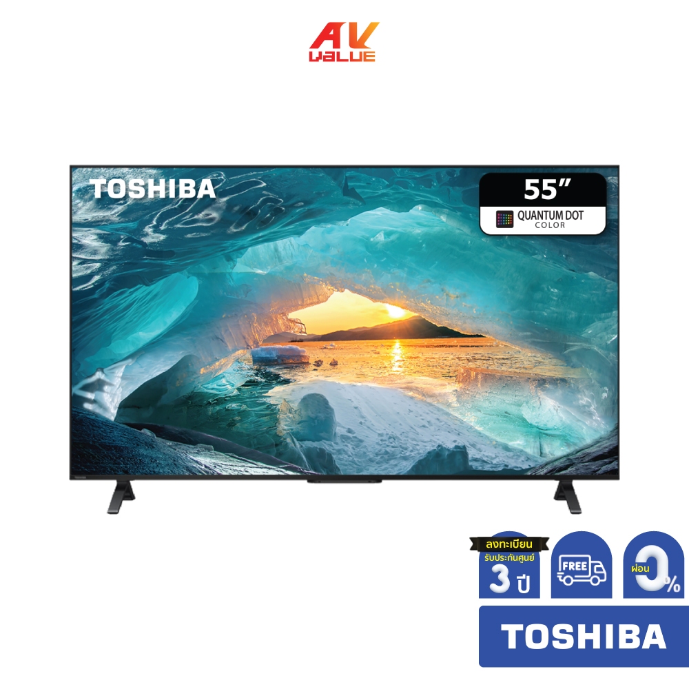 Toshiba 4K Quantum Dot TV รุ่น 55M550MP ขนาด 55 นิ้ว M550M Series ( 55M550M , M550MP ) ** ผ่อน 0% **