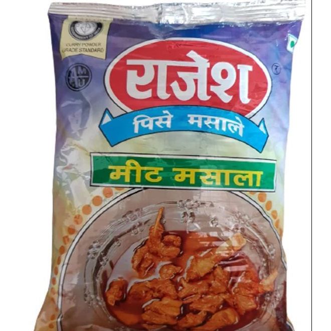 Meat masala(Rajesh) 200g Indian masala meat masala 200g