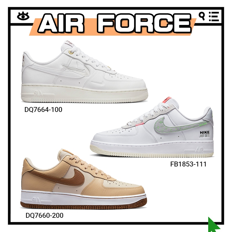 พร้อมส่ง ของแท้100% Nike Air Force 1 dq7660-200 / fb1853-111 / dq7664-100
