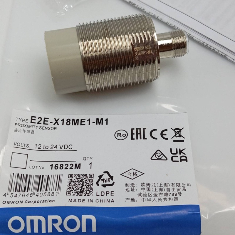 E2E-X18ME1-M1 Sensor พร้อมส่งจากไทย