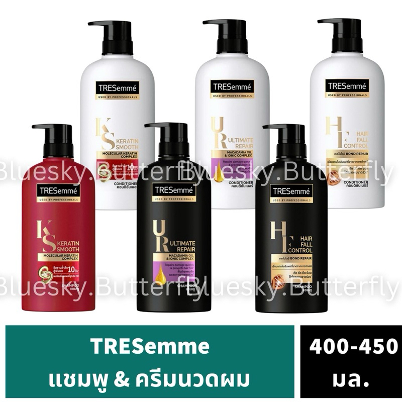 เทรซาเม่ แชมพู และครีมนวดผม 400-450 มล. Tresemme shampoo and conditioner 400-450 ml.