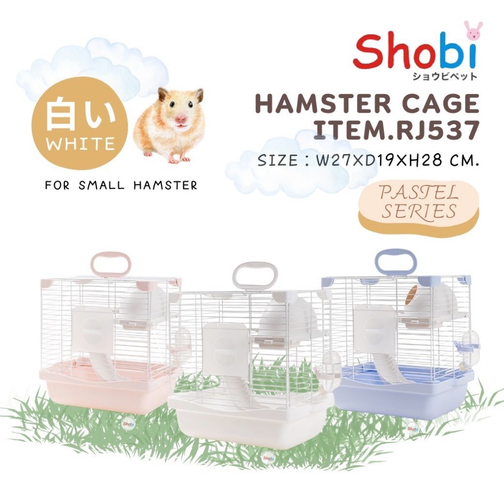 New Shobi- กรงหนูแฮมเตอร์ 2 ขนาด กรงสัตว์เลี้ยง #RJ536, #RJ537 อุปกรณ์ครบ สินค้าพร้อมส่ง