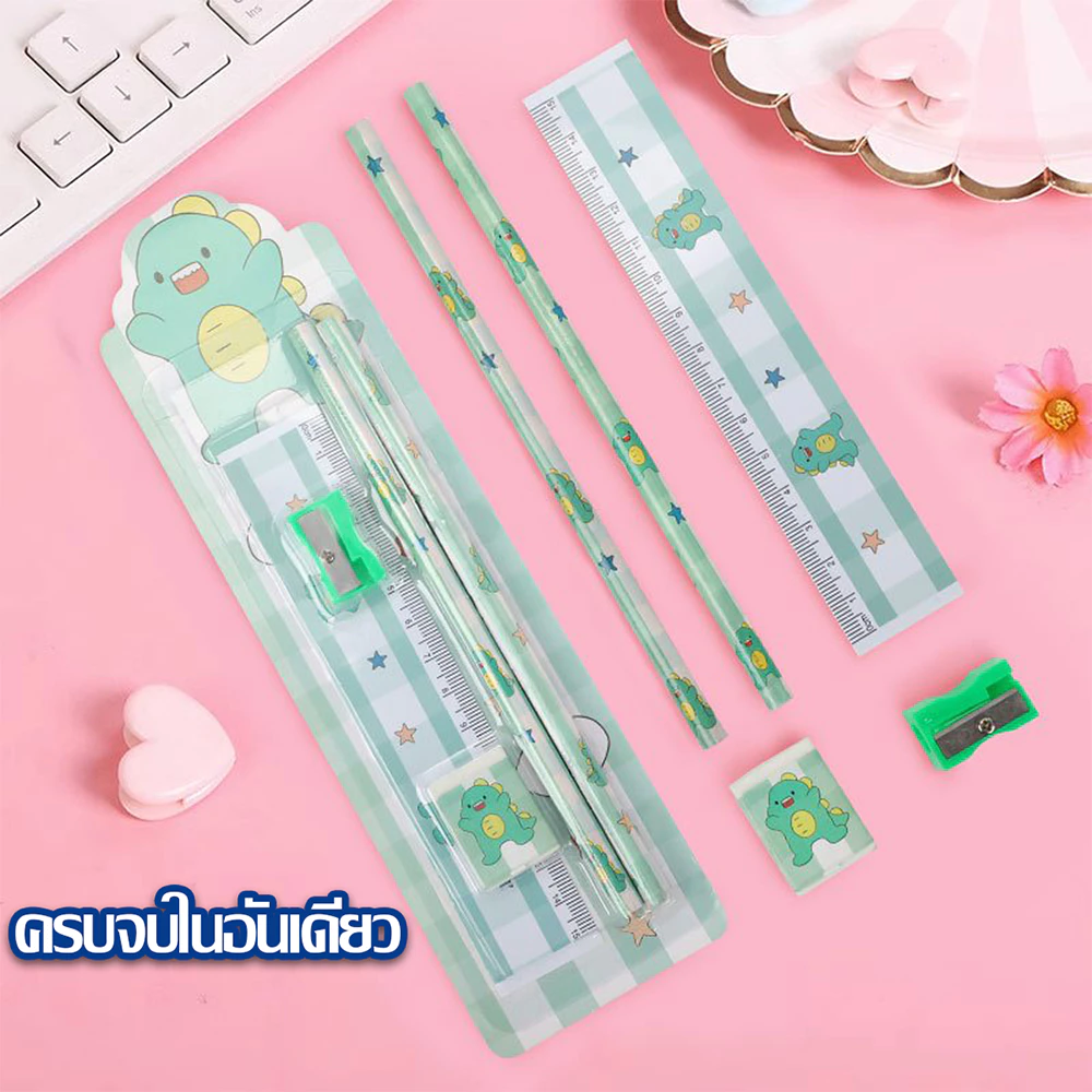 [ราคาส่วนลด ถูกที่สุด] ชุดเครื่องเขียนตัวการ์ตูนสุดน่ารักใน แพ็คเกจเครื่องเขียน ดินสอ กบเหลา ยางลบ ไม้บรรทัด น่ารัก thumbnail 4