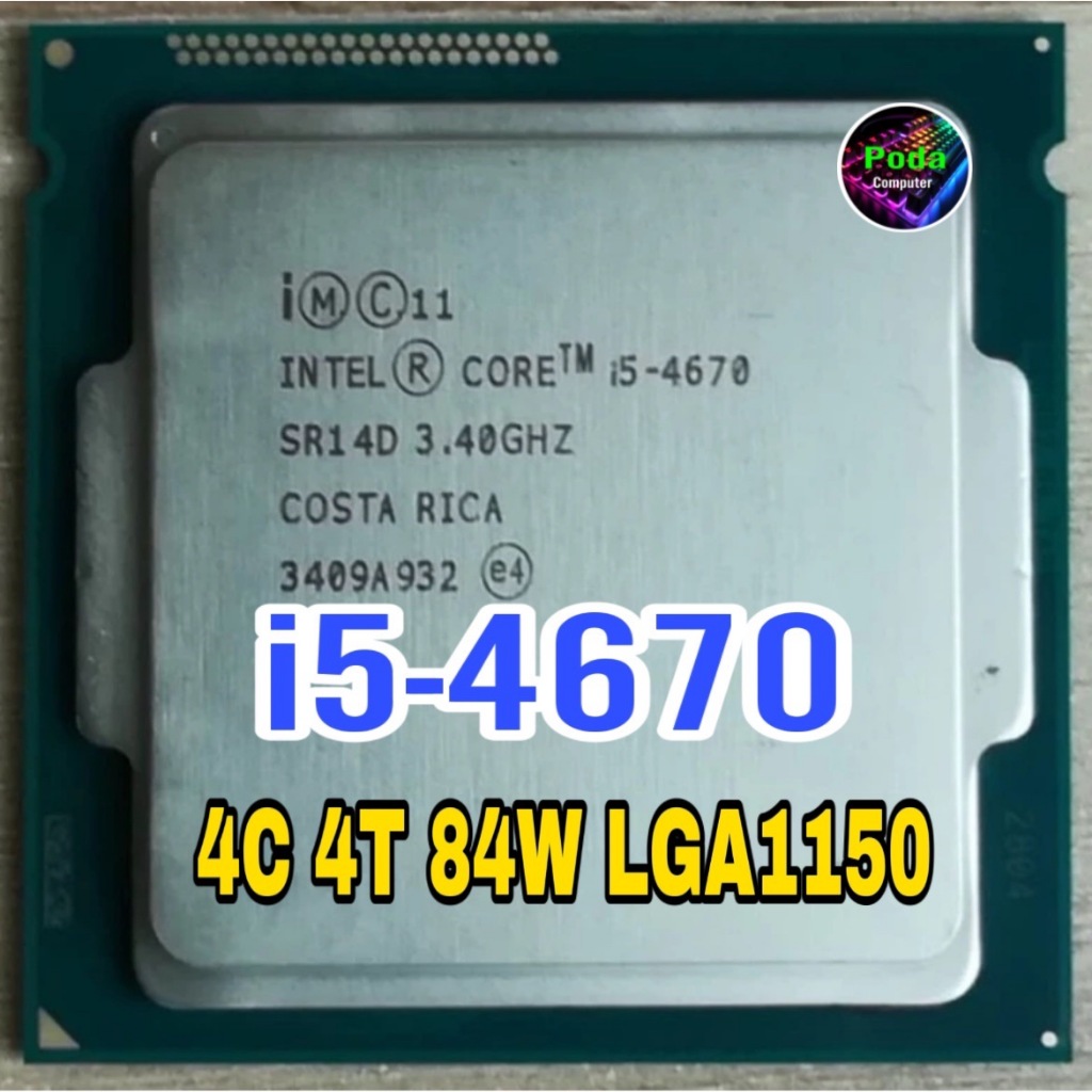 ซีพียู CPU Intel Core i5-4670 4คอ 4เทรด 84W LGA 1150 ฟรีซิลิโคน1ซอง i5 4670