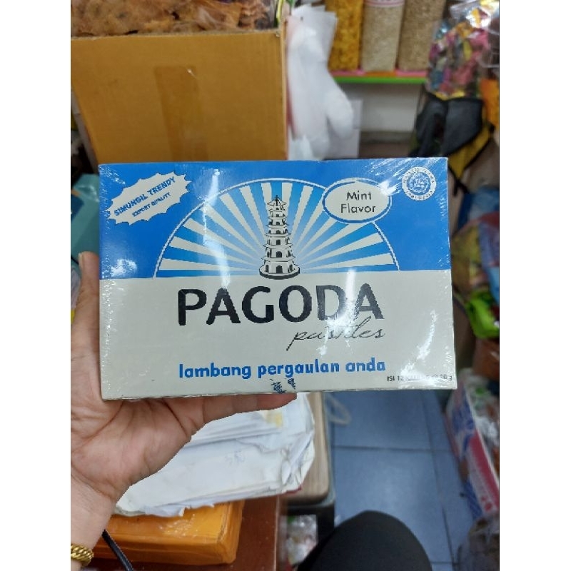 ลูกอมสมุนไพรPagodaพร้อมส่ง