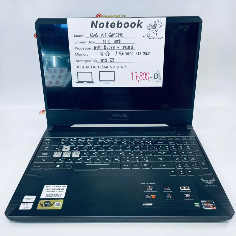 Notebook Asus TUF GAMING Ram:16 SSD:512 GeForce RTX 2060 มือสอง รอยถลอกขอบๆ ตัวอักษรแป้นพิมพ์สีไม่ชัด (NB024)