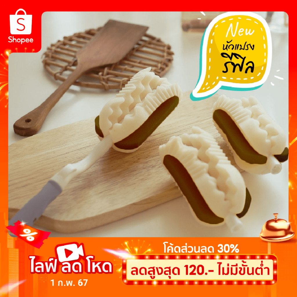 Lieto ชุดแปรงล้างขวดนม + ฟองน้ำรีฟิล 2P (ด้ามจับสีเทาหมุนและตรง ไม่สามารถเปลี่ยนฟองน้ำได้)