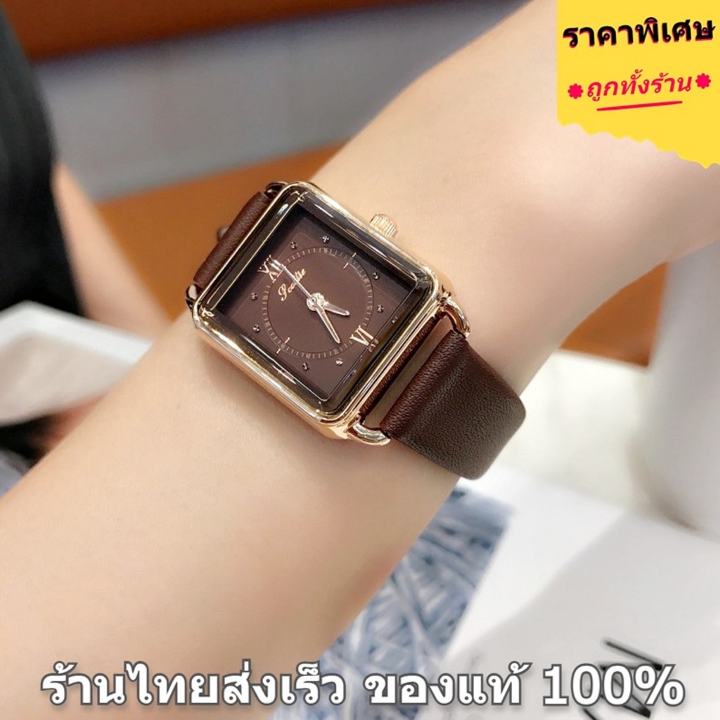 Scottie แบรนด์แท้ 100% ร้านไทยส่งเร็ว นาฬิกาผู้หญิง สายหนัง - W248