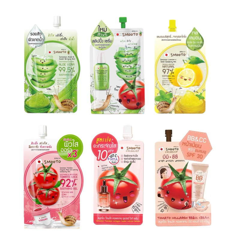 Smooto สมูตโตะ เจลว่านหางจระเข้ เจลมะเขือเทศ