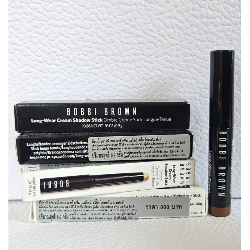 Bobbi brown long-wear cream shadow stick 0.9/1.6g ฉลากไทย