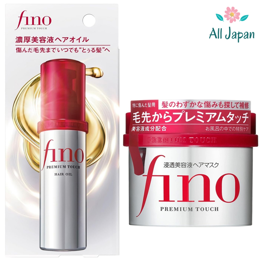 🌸[ของแท้ From JAPAN] Fino Premium Touch Permeation Essence Hair Mask ผลิตภัณฑ์ดูแลผม ครีมนวดผม และ ทรีทเม้นท์