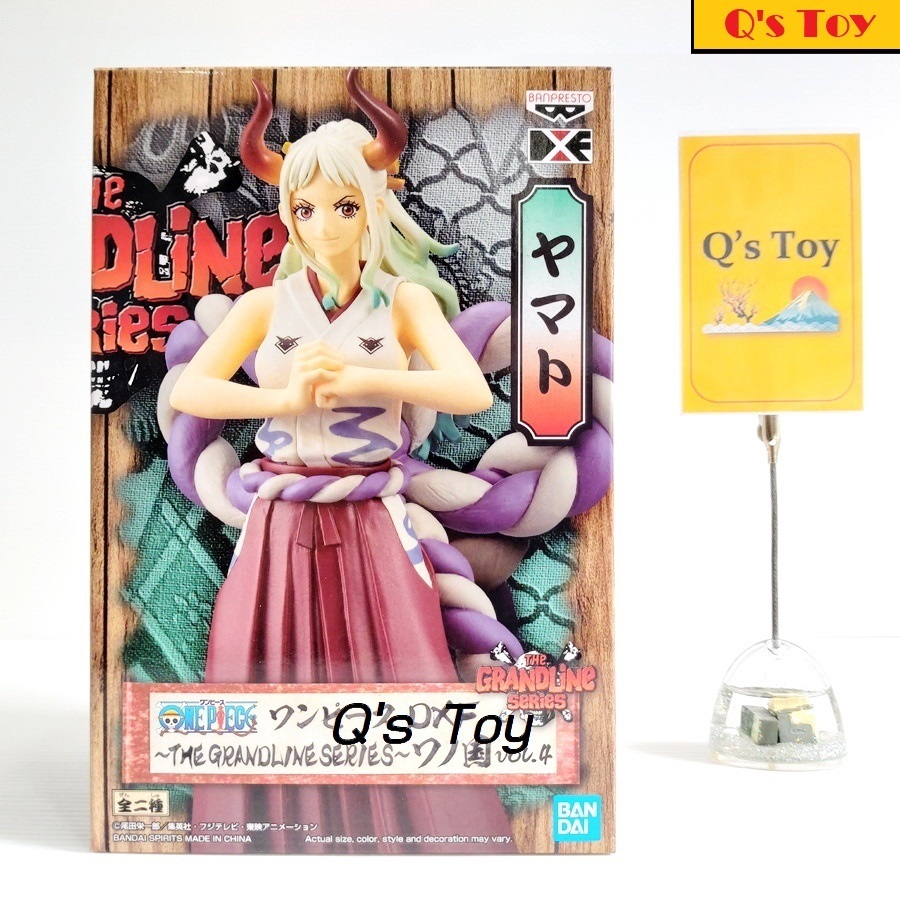 ยามาโตะ [มือ 1] DXF ของแท้ - Yamato DXF The Grandline Series Vol.4 Banpresto Onepiece วันพีช