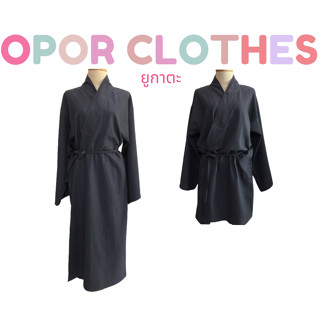 เสื่อผ้าฝ้ายยูกะตาใส่ได้ชายเเละหญิงS-086