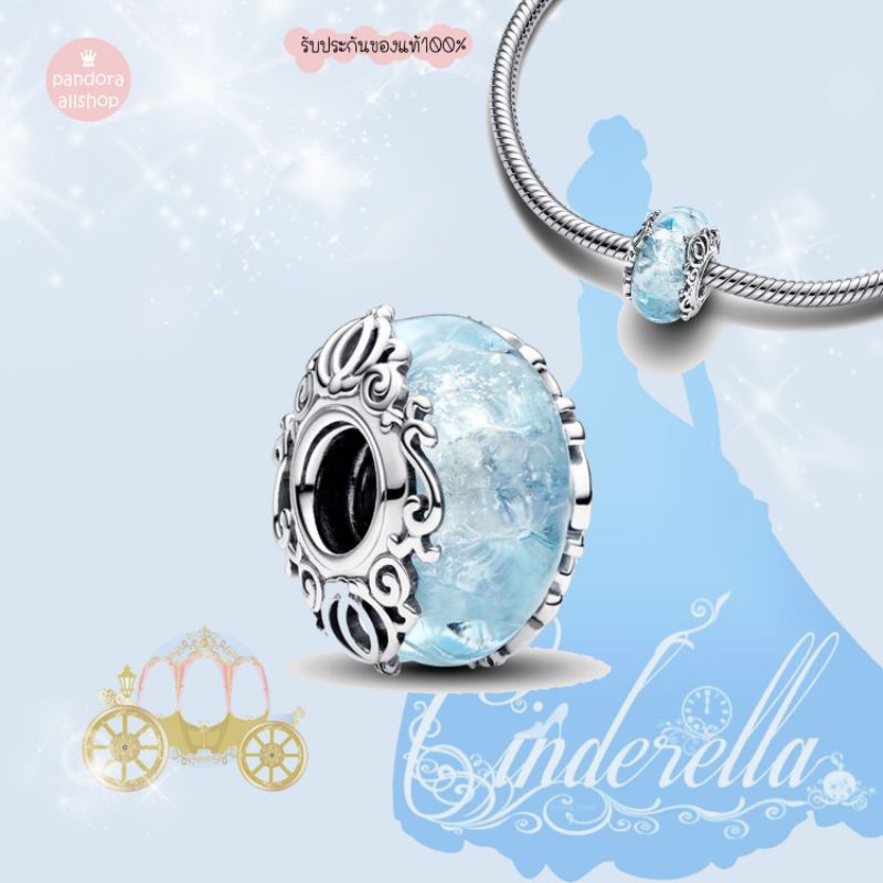 (ของแท้100%) Pandora silver murano charm cinderella มูซิน ซินเดอเรลล่า Disney