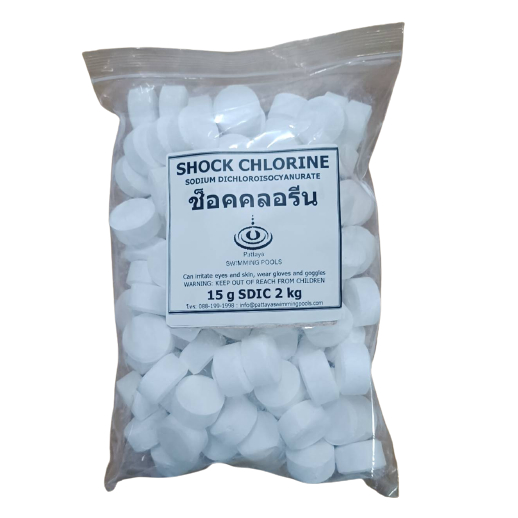 คลอรีนก้อน 2กก TCCA 90% 15 กรัม สระว่ายน้ำ chlorine tablet ก้อน กรัม 1 นิ้ว คลอรีน 2 กก ก้อน ขนาด 15 กรัม Tablets