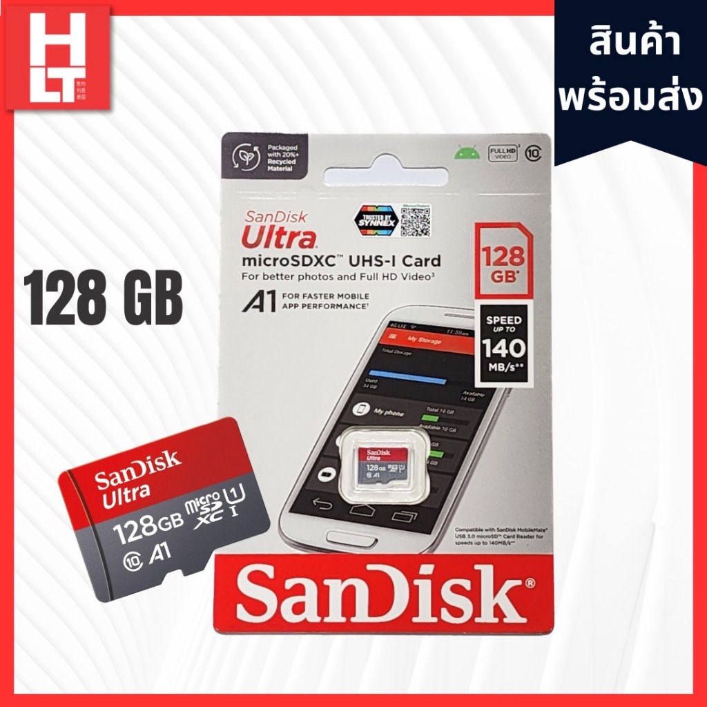 SanDisk Ultra microSDXC, SQUAB128GB, A1, C10, U1, UHS-I, 140MB/s R (SDSQUAB-128G-GN6MN ) ( เมมโมรี่การ์ด ไมโครเอสดี การ์