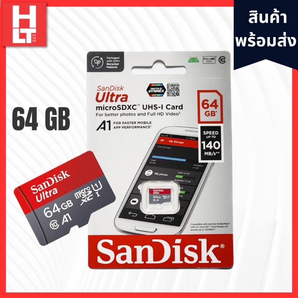 SanDisk Ultra microSDXC, SQUAB 64GB, A1, C10, U1, UHS-I, 140MB/s R (SDSQUAB-064G-GN6MN ) ( เมมโมรี่ก