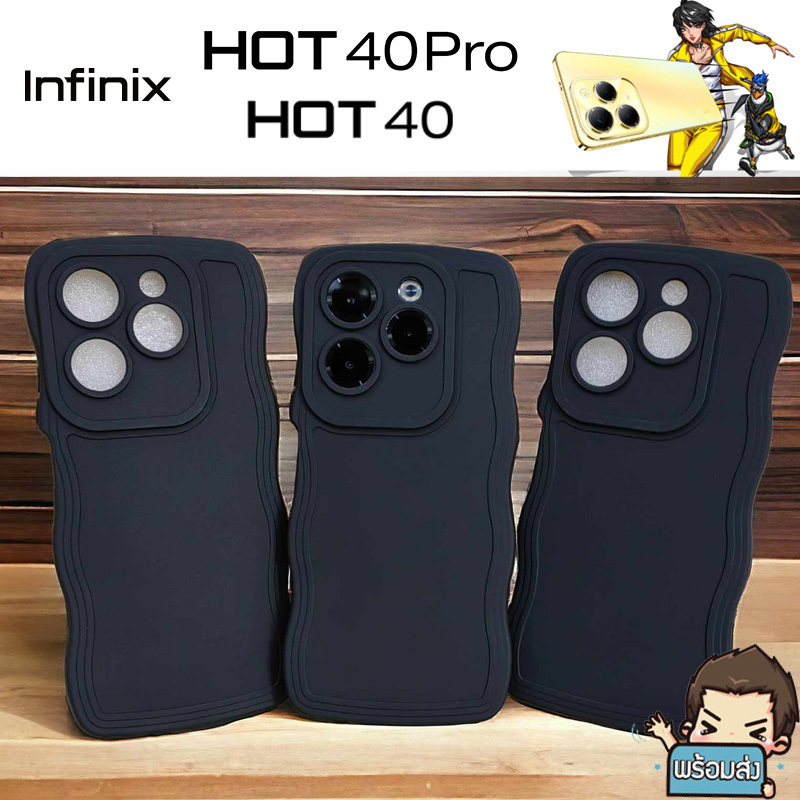 เคส TPU กันรอยกล้อง รอยหยัก จับถนัดมือ สำหรับ Infinix Hot 40 Pro