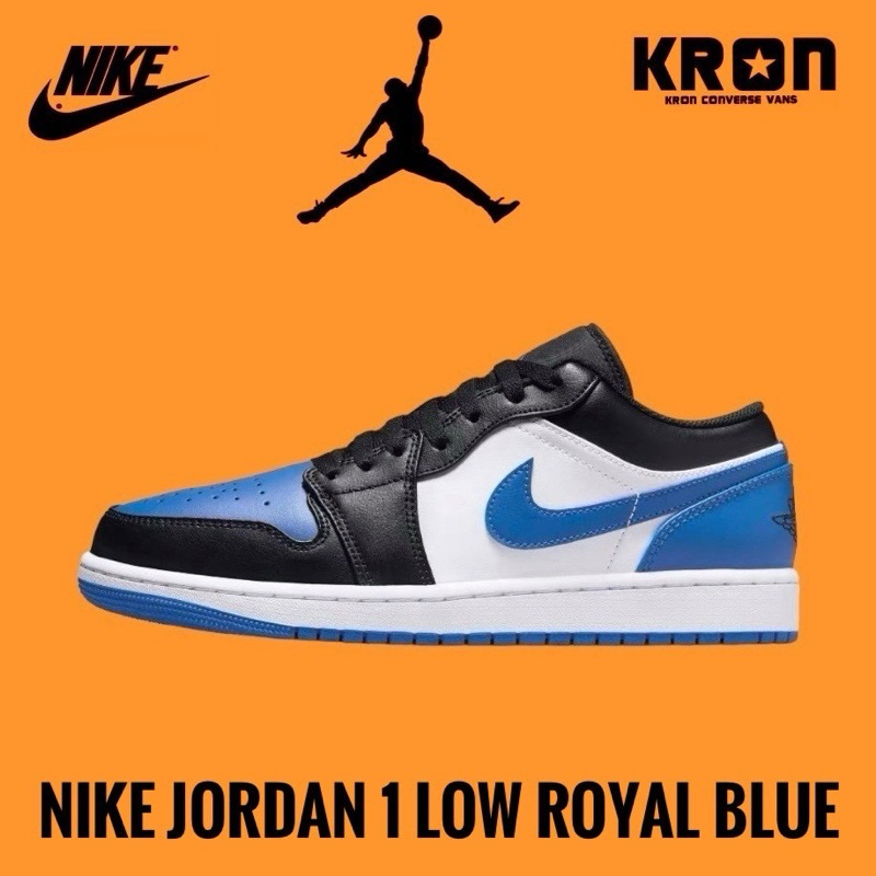 ลิขสิทธิ์แท้ 100% Nike Jordan 1 Low Royal Blue
