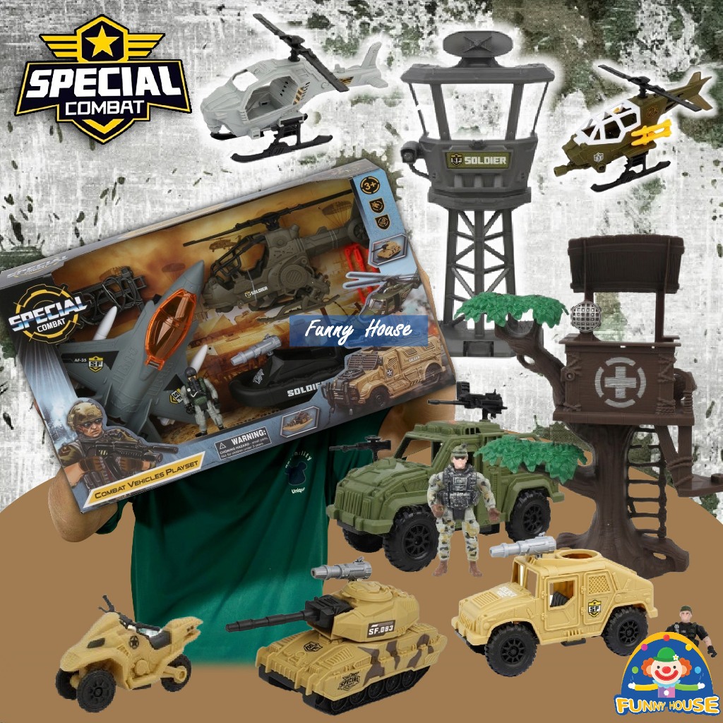 ชุดกองกำลังพิเศษทางทหาร โมเดลทหาร Military Special Force Set ชุดใหญ่