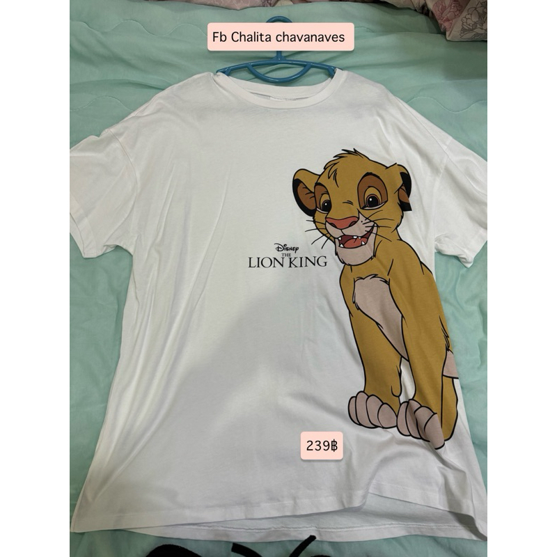 Lion king Disney อก40-44