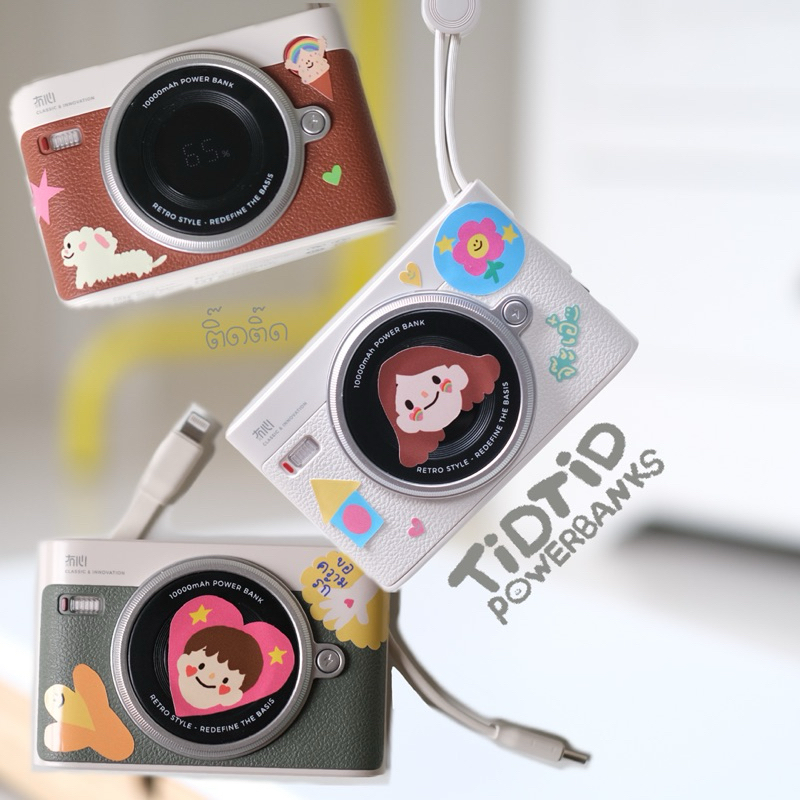 ชาร์จไวทั้งสายในตัวและช่องชาร์จเลย M10 10,000mAh พกพาง่าย ประกัน 1 ปี by TiDTiD