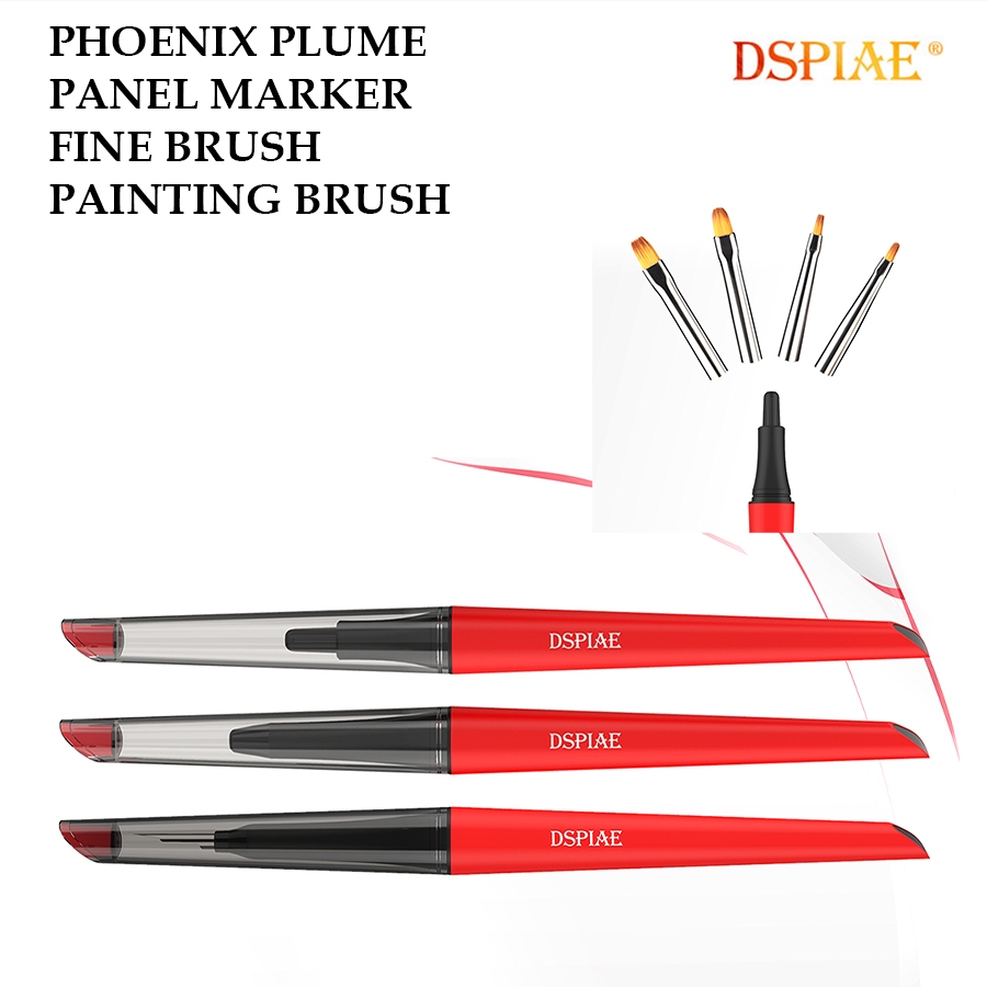 [DSPIAE] PHOENIX PLUME PANEL LINE MARKER / FINE DETAILING BRUSH / BROAD PAINTING BRUSH