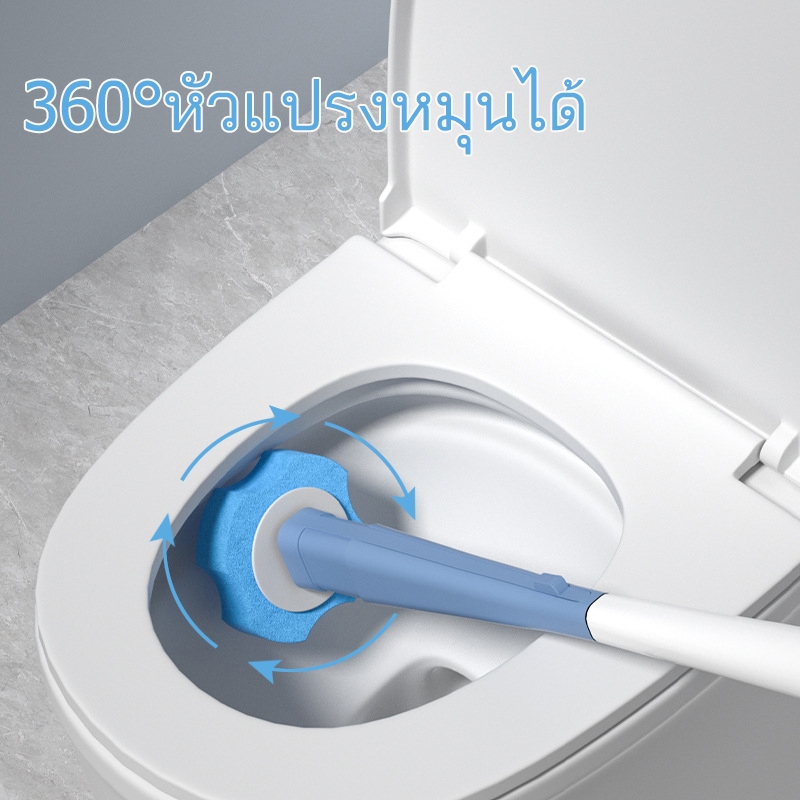 แปรงขัดห้องน้ำแบบใช้แล้วทิ้ง แปรงทำความสะอาดห้องน้ำ มีน้ำยาทำความสะอาดในตัว สามารถเปลี่ยนหัวแปรงได้