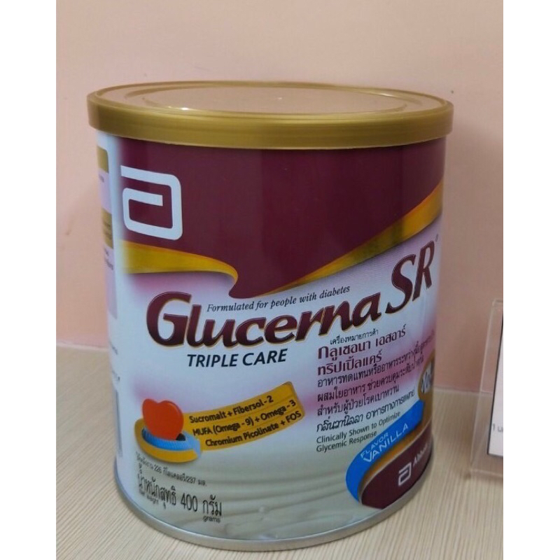 กลูเซอร์นา เอสอาร์ ทริปเปิ้ลแคร์ Glucerna SR Triple Care ขนาด 400 กรัม กลูเซอนา กลูเซอร์น่า กลูเซอน่า
