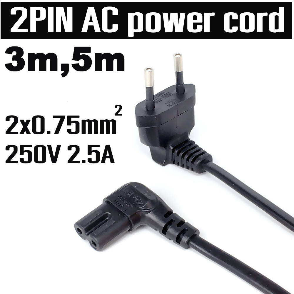 สายไฟ AC 2PIN สีดำ ยาว 3เมตร 5เมตร AC power cord C7 EU Type Angled 90 degree For samsung sony LED TV etc. 3m,5m Black