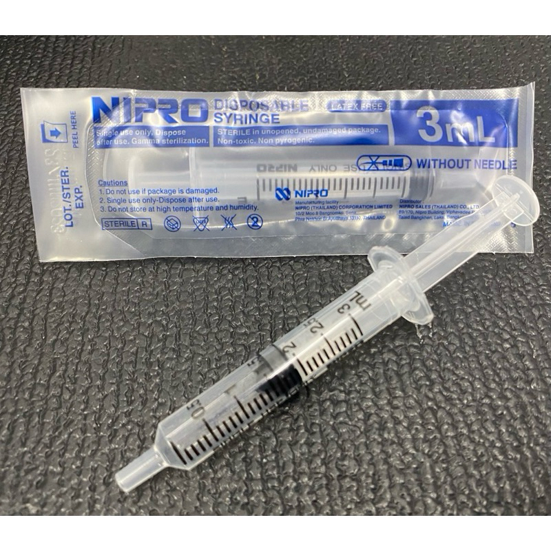 Nipro syringe 3 ml ไซริ้งค์ 3 ซีซี ไซริ้งค์ป้อนยา ไซริ้งค์ป้อนอาหาร นิโปร
