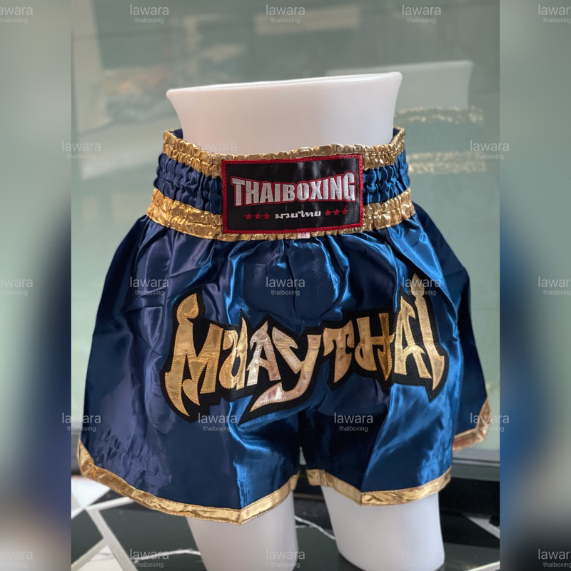 (พร้อมส่ง)กางเกงมวยไทย🇹🇭โทนสีน้ำเงิน-กรม🔵หลากหลายรุ่น - รูปที่ 3