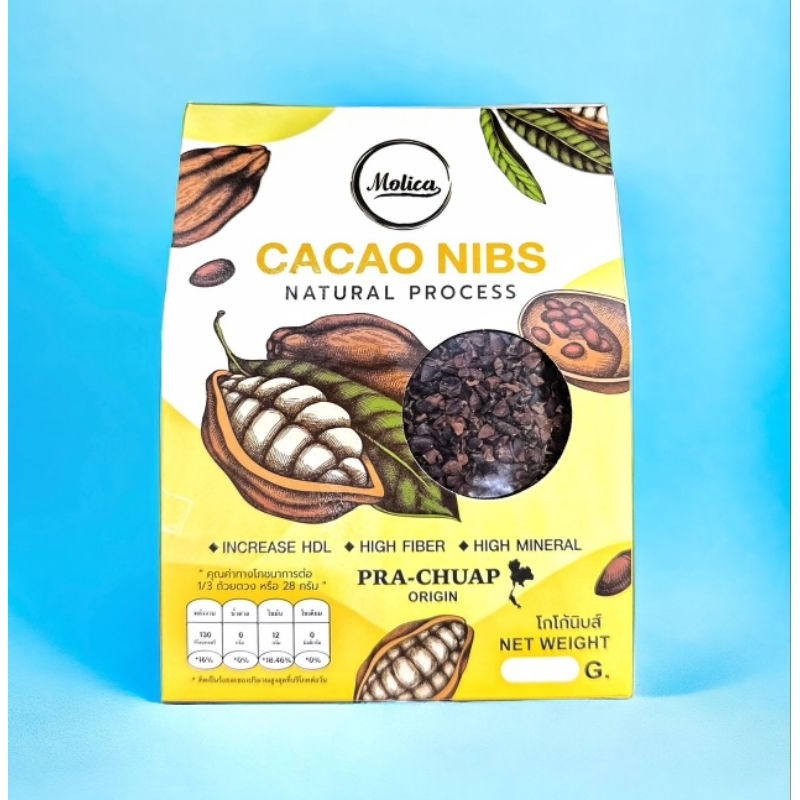[รอบฤดูฝน] Molica คาเคานิบส์ โกโก้นิบส์ สดใหม่ทุกฤดู  cacao nibs cocoa nib คาเคานิบส์ คาเคานิบ