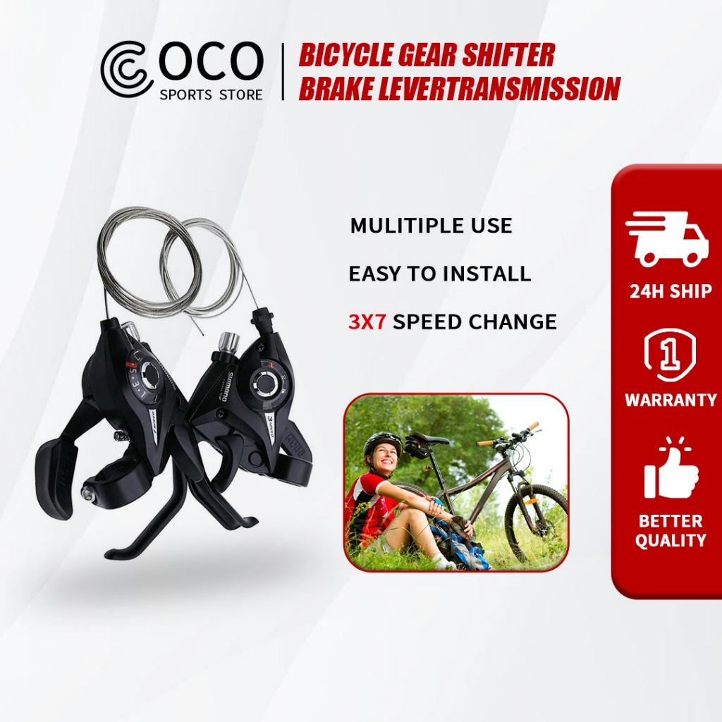 จักรยานเกียร์เบรค EF51-7 3X7 21 Speed Bicycle Bike Left Right Brake Lever Shifter Set ชุดเลื่อนเบรค จักรยานมือจับ