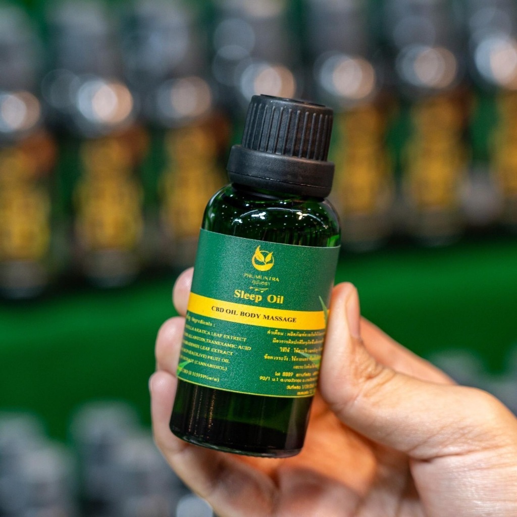 CBD sleep oil น้ำมันนวดสำหรับสปา